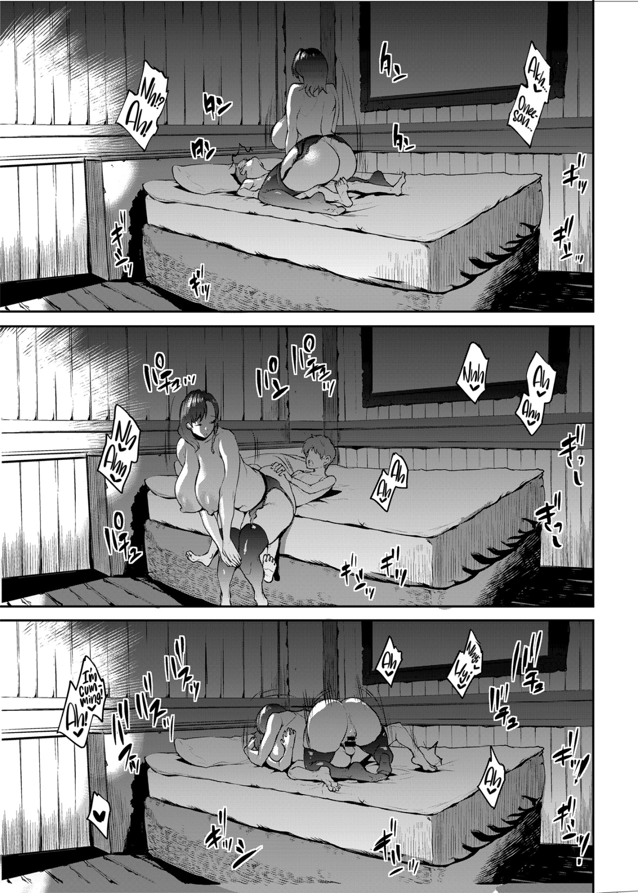 Hentai Manga Comic-Flower Vendor-Read-28